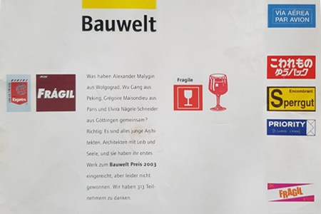 Premio Bauwelt 2003 (Amburgo) 01